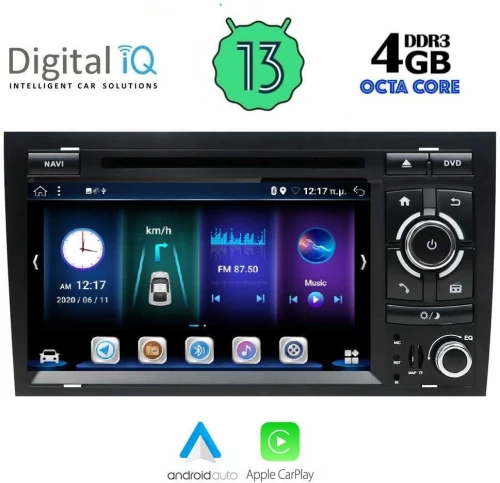 Digital IQ BXE 650_CPA (7" DVD) Οθόνη αυτοκινήτου OEM Audi A4 2002-2008