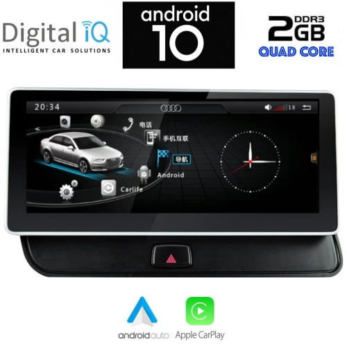 DIGITAL IQ X930_GPS (10.25inc) Οθόνη αυτοκινήτου OEM Audi Q5 2008-2018