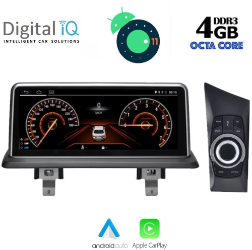 Digital IQ TOP 14947_CPA (10.25") (CCC)  Οθόνη Αυτοκινήτου OEM BMW S.1  (E81-82-87-88) mod. 2004-2008