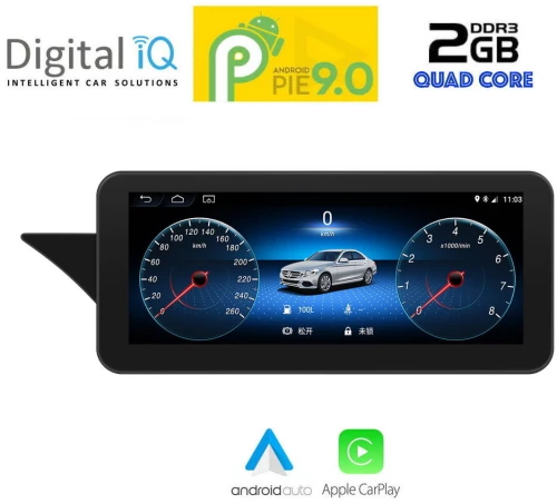 DIGITAL IQ 9592_CPA (10.25  ) (NTG 4.5) MULTIMEDIA OEM MERCEDES  E  C207 – W212  mod. 2013-2016