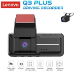 LENOVO Q3 PLUS_DVR (3.16inc)