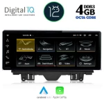 DIGITAL IQ TOP 15922_CPA (10.25inc) MULTIMEDIA OEM AUDI Q3 mod. 2011-2018