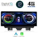 DIGITAL IQ TOP 15922_CPA (10.25inc) MULTIMEDIA OEM AUDI Q3 mod. 2011-2018