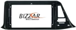 Toyota CH-R 2017 +gt; 2022 - Πρόσοψη, Καλωδίωση & CANbus Box για Tablet 9"