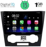 DIGITAL IQ RSA 1073_GPS (9inc) MULTIMEDIA TABLET OEM CHEVROLET EPICA mod. 2006-2011
