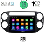 DIGITAL IQ RSA 1760_GPS (9inc) MULTIMEDIA TABLET OEM VW TIGUAN mod. 2004-2016
