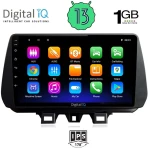DIGITAL IQ RSA 1244_GPS (9inc) MULTIMEDIA TABLET OEM HYUNDAI TUSCON mod. 2019>