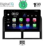 DIGITAL IQ RSA 1280_GPS (9inc) MULTIMEDIA TABLET OEM JEEP GRAND CHEROKEE mod. 1999-2004