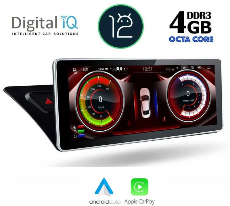 DIGITAL IQ TOP 15920_CPA (10.25inc) MULTIMEDIA OEM AUDI A4-A5 mod. 2008-2015