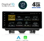 DIGITAL IQ TOP 15915_CPA (10.25inc) MULTIMEDIA OEM AUDI A3  2013-2018