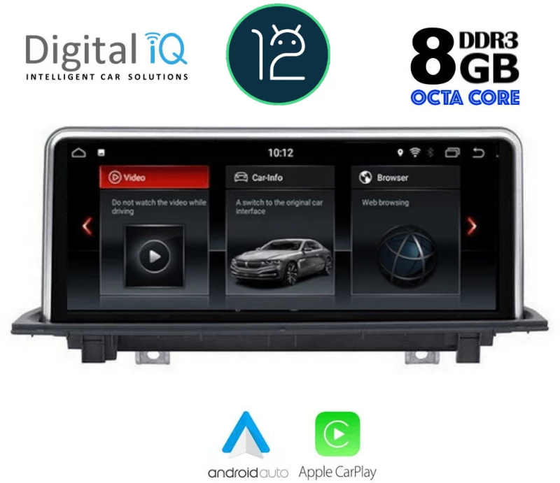 DIGITAL IQ TOP 19943_CPA (12.3  ) (EVO) MULTIMEDIA OEM BMW X1 (F48) mod. 2018>