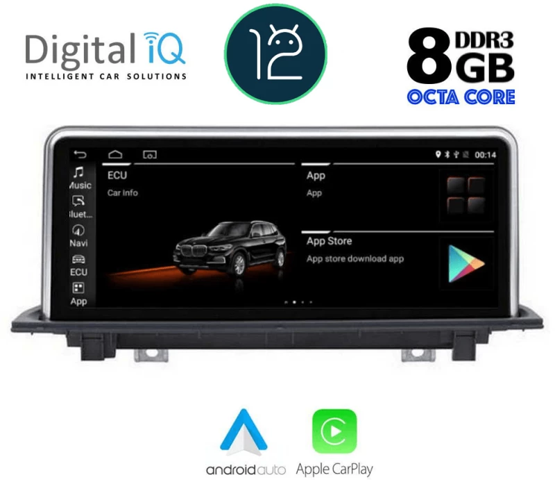 DIGITAL IQ TOP 19943_CPA (12.3  ) (EVO) MULTIMEDIA OEM BMW X1 (F48) mod. 2018>