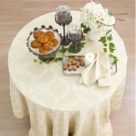 Τραπεζομάντηλο Αριάδνη 140 x 180 + (6) 45 x 45 Borea Home Textiles - Εκρού
