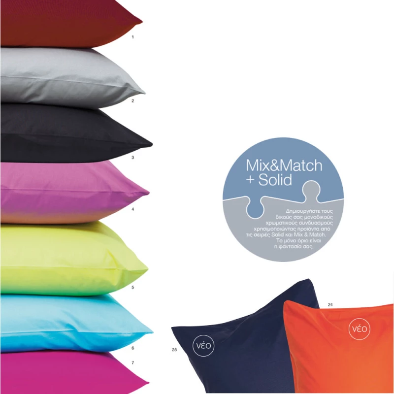 Σεντόνι Μονόχρωμο Solid Μονό Borea Home Textiles - 3.Μαύρο