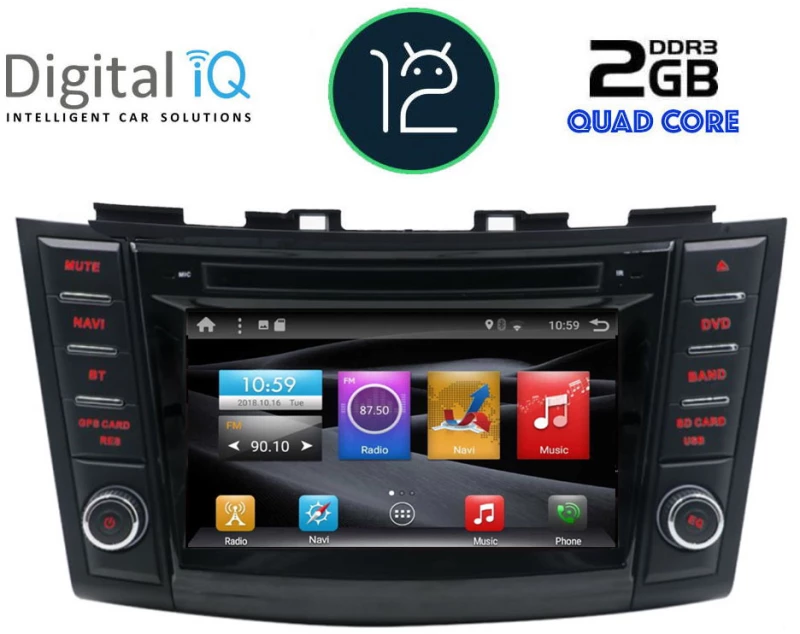 Digital IQ BX 269_GPS (7" DVD) Οθόνη αυτοκινήτου OEM Suzuki Swift 2011-2016