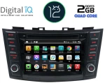 Digital IQ BX 269_GPS (7" DVD) Οθόνη αυτοκινήτου OEM Suzuki Swift 2011-2016