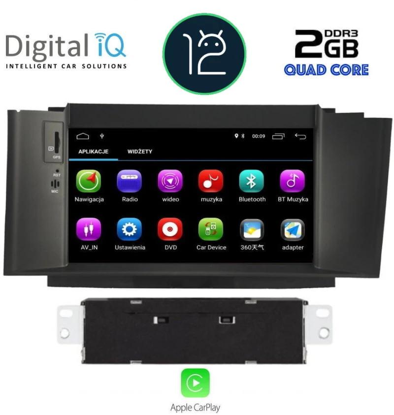 Digital IQ MSM 341_CP (7   DVD) Οθόνη αυτοκινήτου OEM Citroen C4 2011-2018