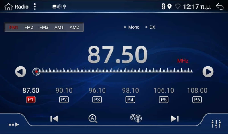 Digital IQ BXE 8907_CPA (10" DIN) Οθόνη αυτοκινήτου (Tablet) 1DIN