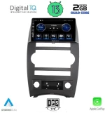 DIGITAL IQ BXH 3274_CPA (9inc) MULTIMEDIA TABLET OEM JEEP COMMANDER mod. 2007-2009