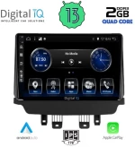 Digital IQ BXH 3384_CPA (9inc) Οθόνη αυτοκινήτου OEM Mazda CX-3 2018+gt;