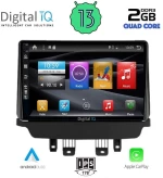 Digital IQ BXH 3384_CPA (9inc) Οθόνη αυτοκινήτου OEM Mazda CX-3 2018+gt;