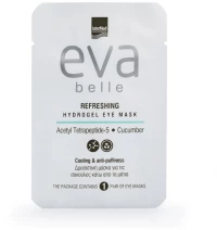 INTERMED eva belle refreshing hydrogel eye mask 1τεμάχιο