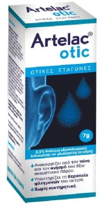 BAUSCH & LOMB artelac otic 7gr