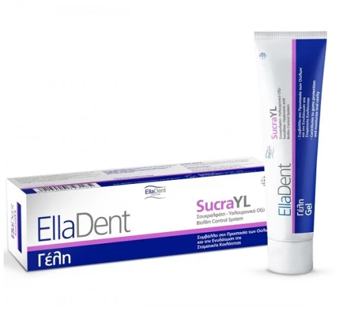 ELLADENT sucraYL gel 30ml