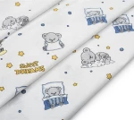 Παπλωματοθήκη Μονή 160x240 Sweet Dreams 554 White-Sky Blue DimCol