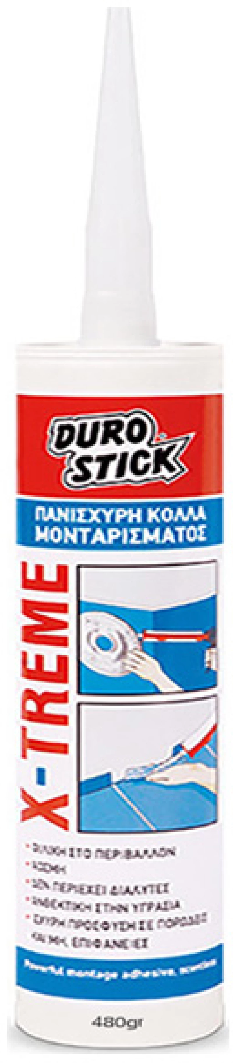 ΚΟΛΛΑ X-TREME ΜΟΝΤΑΡΙΣΜΑΤΟΣ 480gr New Plan