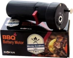 Rotisserie Motor Battery