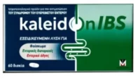 Menarini Kaleidon IBS 60 Ταμπλέτες