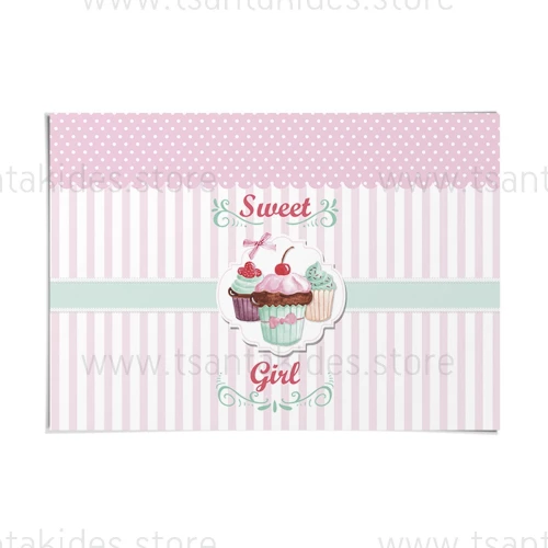 Σουπλά Χάρτινο βάπτισης Cupcakes TS107