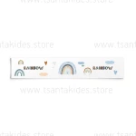 Ετικέτα Νερού βάπτισης με Θέμα Ουράνιο Τόξο TS424