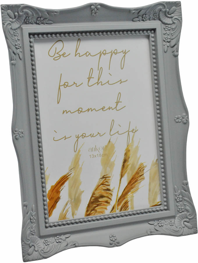 ΚΟΡΝΙΖΑ ΠΛΑΣΤΙΚΗ 13x18εκ. ΓΚΡΙ ΑΝΤΙΚΕ ANKOR