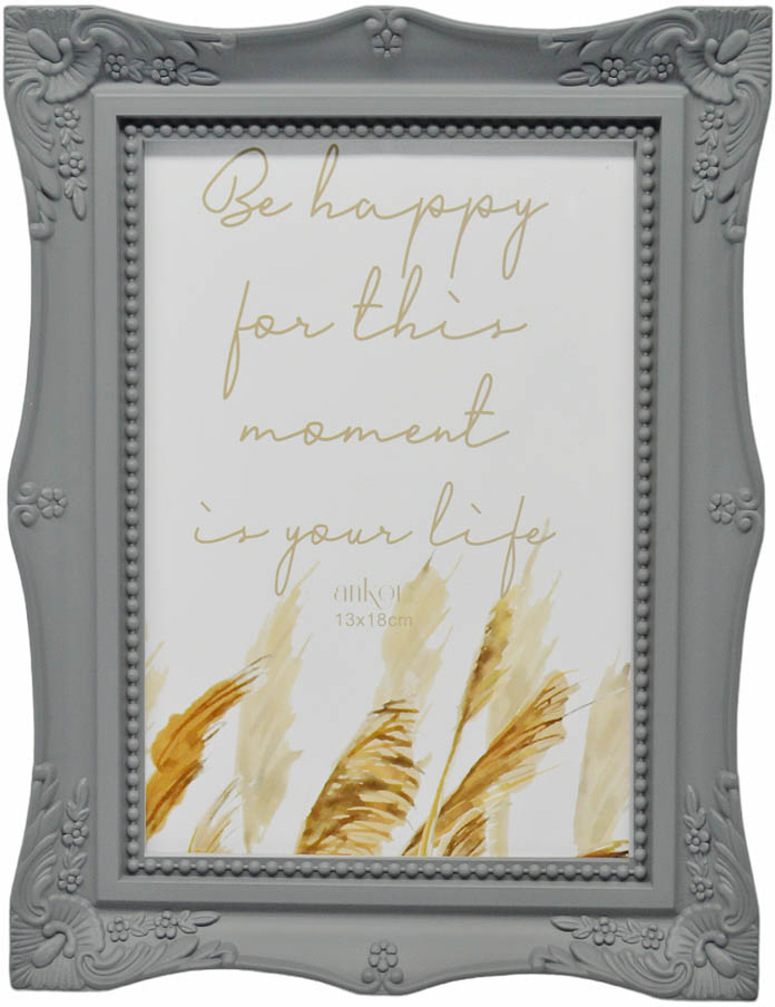 ΚΟΡΝΙΖΑ ΠΛΑΣΤΙΚΗ 13x18εκ. ΓΚΡΙ ΑΝΤΙΚΕ ANKOR