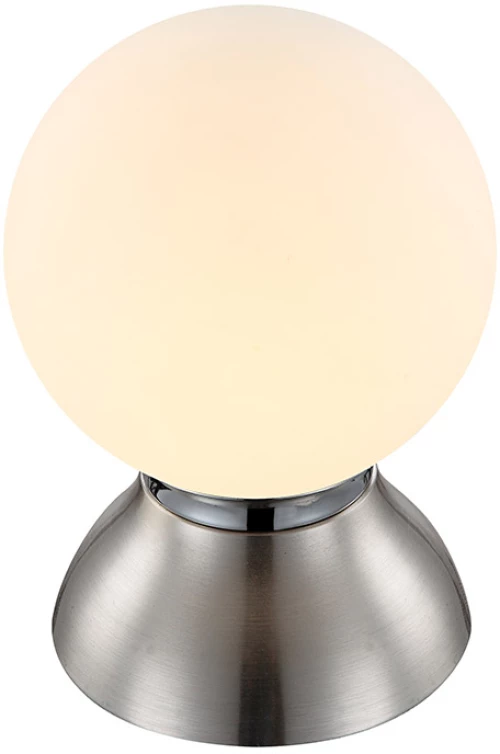 Φωτιστικό Επιτραπέζιο Globo Lighting Kitty 21928 Νίκελ Ματ