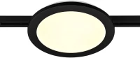 Φωτιστικό Οροφής Ράγας DUOline Trio Lighting Camillus 76921532 Μαύρο Ματ