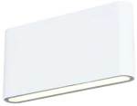 Απλίκα Εξωτερικού Χώρου Sole Luce Katia 17-566001-1 Λευκή (3000K)
