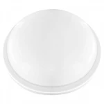 Φωτιστικό Οροφής Εξωτερικού Χώρου Spot Light Modena 7780 λευκό (3000k)