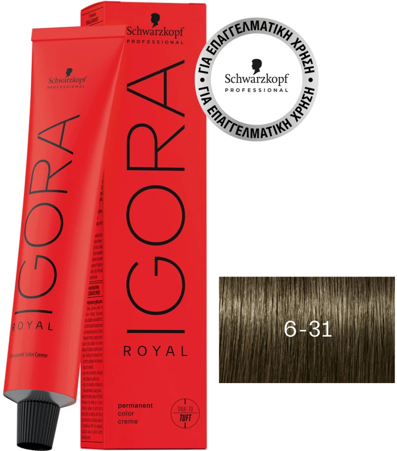 Schwarzkopf Igora Royal 6-31 Ξανθό Σκούρο Ματ Σαντρέ 60ml