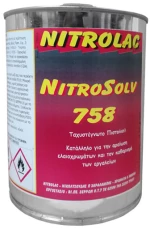 Διαλυτικό Νίτρου 750ml