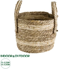 GloboStar® Artificial Garden NAXOS 20332 Διακοσμητικό Πλεκτό Καλάθι - Κασπώ Γλάστρα - Flower Pot Μπεζ με Καφέ Φ25cm x Υ20cm