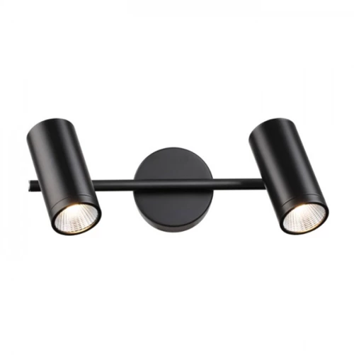 Απλίκα Rendl Light Bogard R12503 Μαύρο Ματ