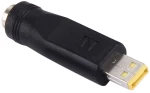 5.5x2.1mm Female to Small Square (Second Generation) Male Interfaces Power Adapters for Lenovo Laptop Notebook (OEM)