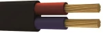 ΚΑΛΩΔΙΟ ΕΥΚΑΜΠΤΟ ΟΒΑΛ H03VVH2-F 2X0,75mm2 ΜΑΥΡΟ