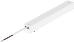 InLight Driver 200W 48V για Ultra-Thin μαγνητική ράγα σε λευκή απόχρωση (TD004-WH)