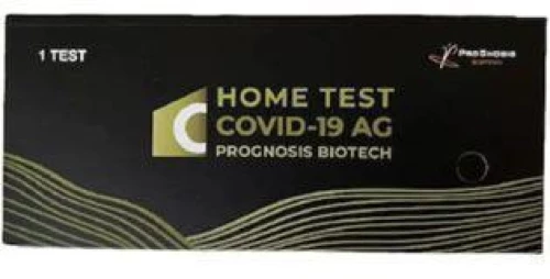 PROGNOSIS self test covid 1τμχ
