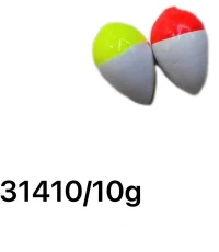 Φελλοί ψαρέματος - 10gr - 2pcs - 31410