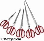 Λαβίδα ψαρέματος - 52cm - 31522